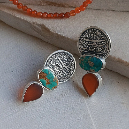 Handcrafted Silver 925 Ghajari Coin Set with Neshapour Turquoise and Agigh Stones