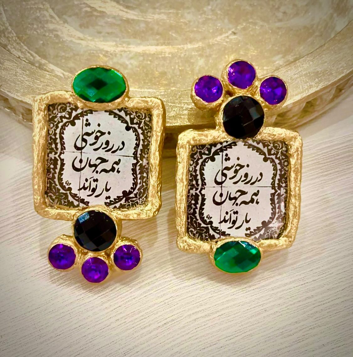 Persian Turquoise Color Minakari Earrings, Eid Islamic Middle Eastern Lebanese Arab Jewelry, online Persian Calligraphy Jewelry, Unique Earrings