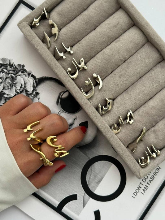 Iran ring (only Gold color available)