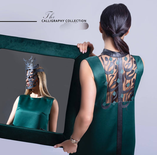 "Calligraphy Satin Dress" by Baharnaz