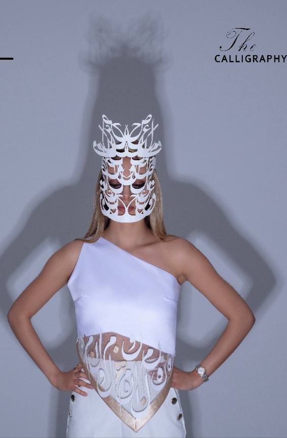 "Elegance Defined" Satin Calligraphy Top by Baharnaz