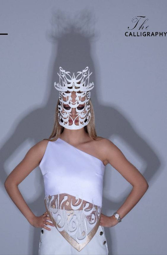 "Elegance Defined" Satin Calligraphy Top by Baharnaz