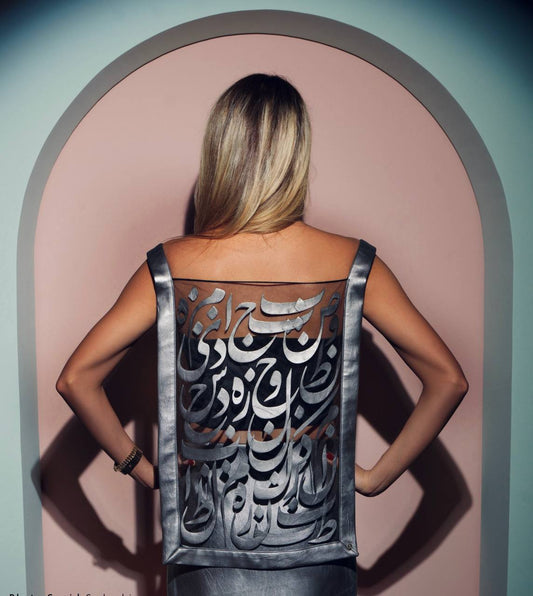 "Calligraphy Fusion" Neoprene Top by Baharnaz