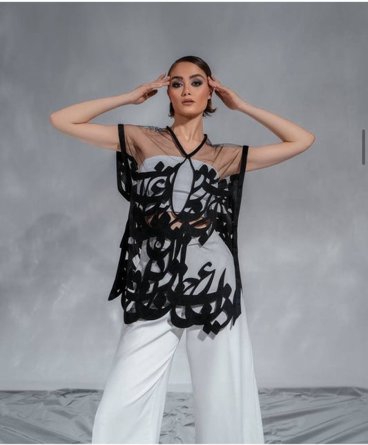 "Calligraphy Charm" Sheer Overlay by Baharnaz