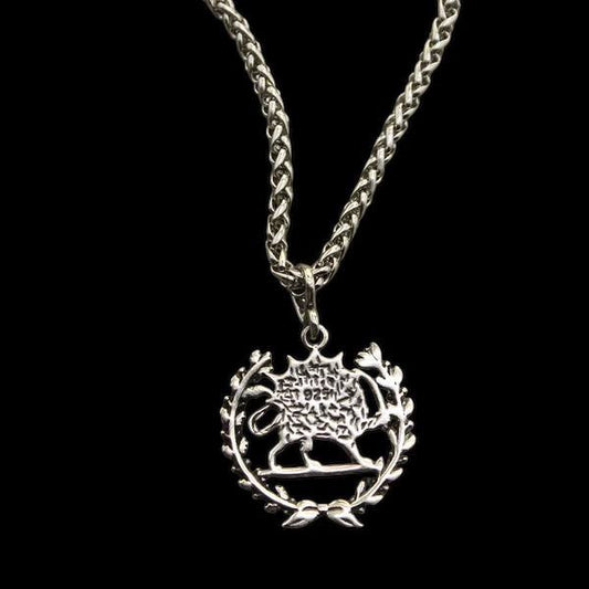 IRANIAN LION and SUN SHIR KHORSHID, Double-Sided Necklace, Style 2