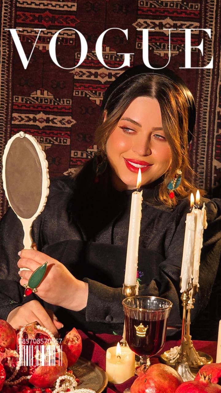 Vogue Emerald and Ruby Agate Ring