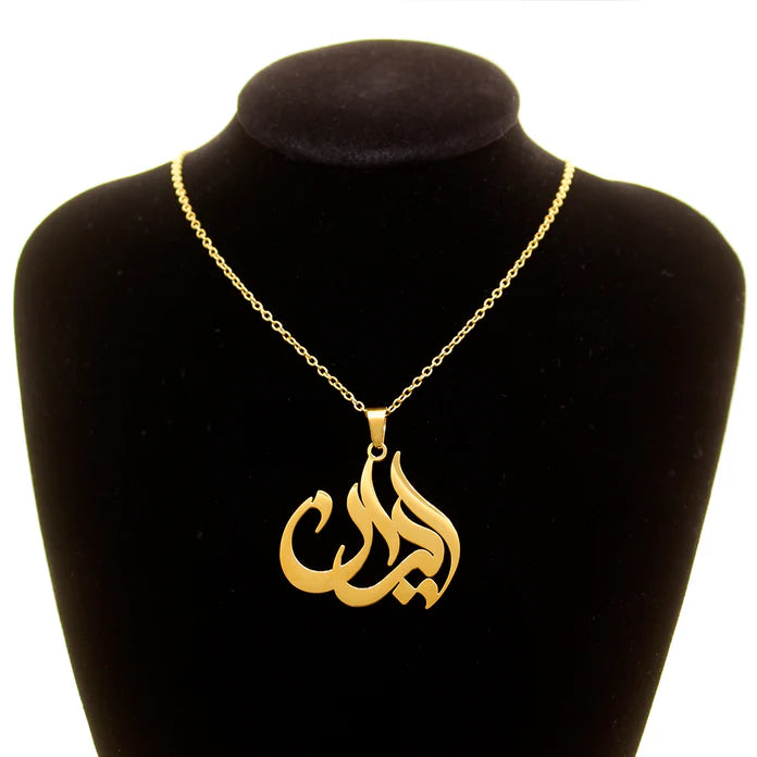 Iran Iranian necklace pendent chain