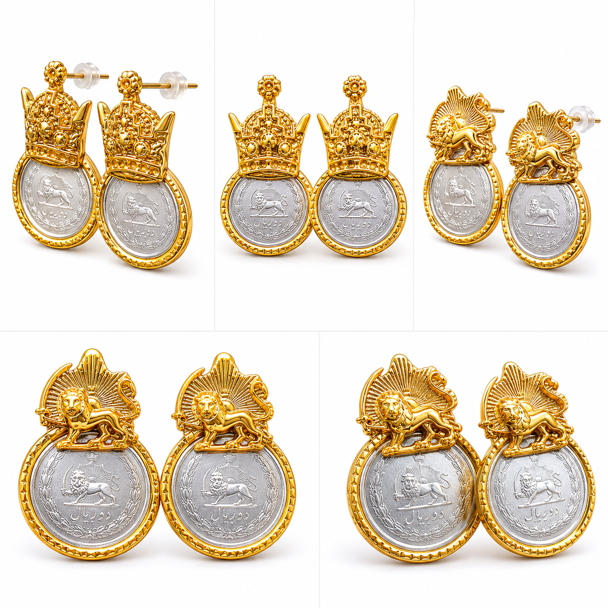 Persian Coin Earrings – Lion & Sun & Crown Design | Gold Plated Statement Earrings—- Gold Plated Persian Coin Earrings | Lion & Sun & Crown