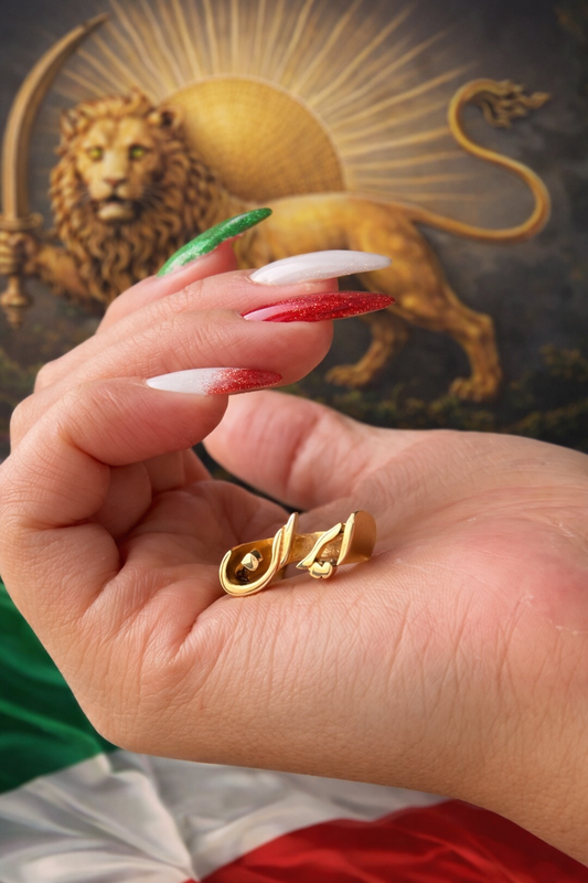 Iran ring (only Gold color available)