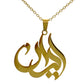 Iran Iranian necklace pendent chain