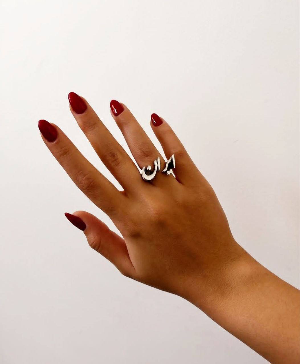 Iran ring (only Gold color available)