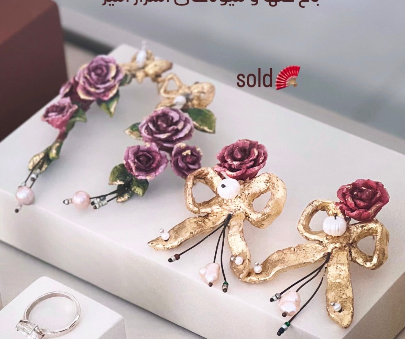 Gold Leaf Handmade Bow & Rose Earrings