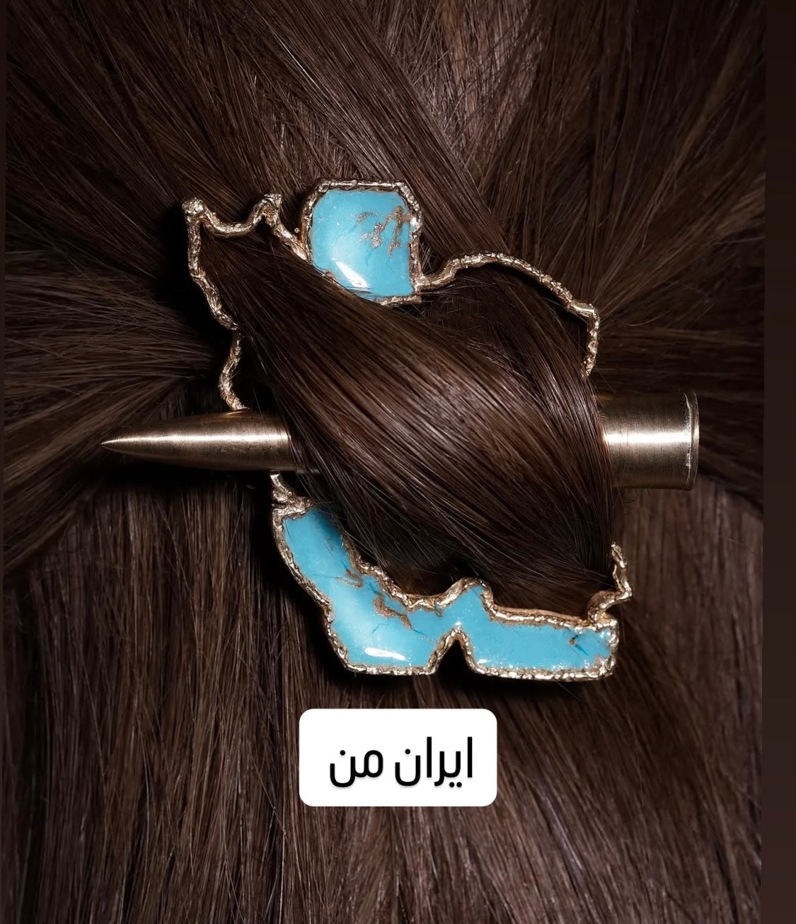 Unique pin