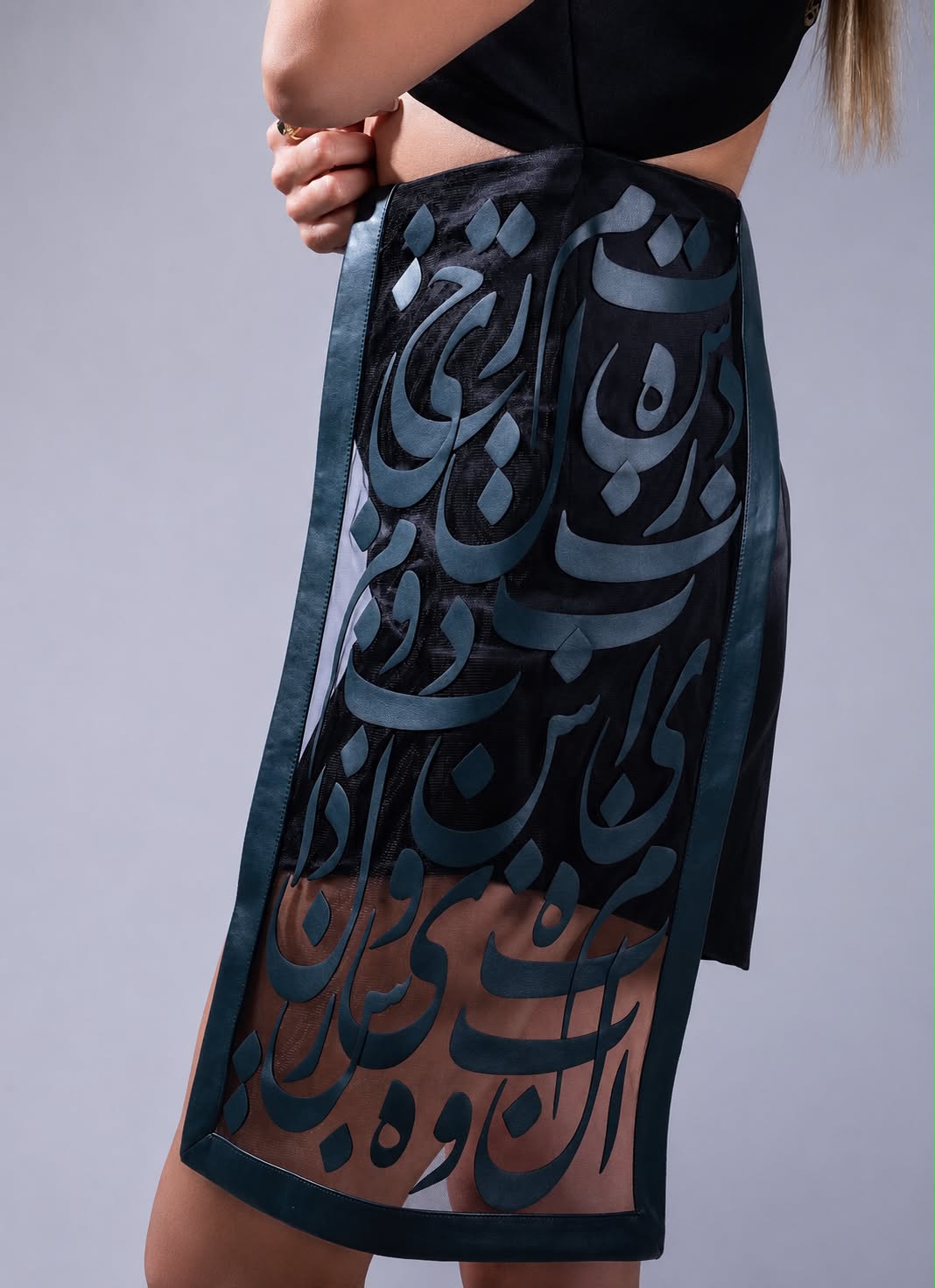 "Satin Charm" Skirt by Baharnaz