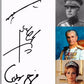 Mohammad Reza Shah Signature Necklace