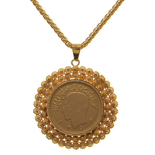 Iranian Persian Vintage Pahlavi Coin Shir Khorshid Lion Sun Necklace