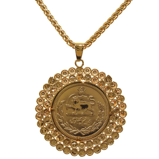 Iranian Persian Vintage Pahlavi Coin Shir Khorshid Lion Sun Necklace