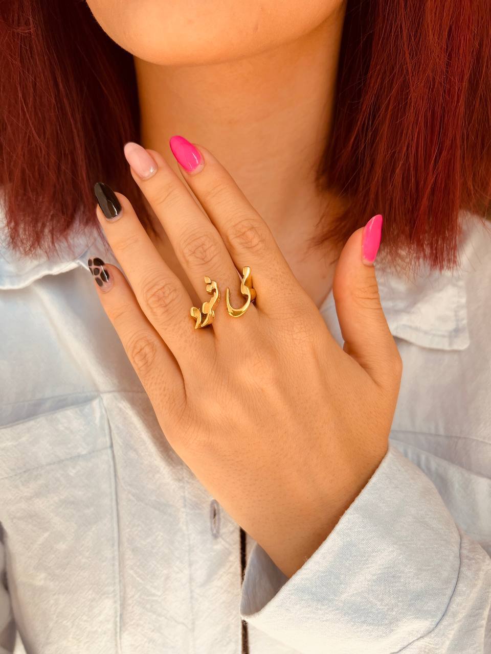 It will happen ring ( Moshave’s)