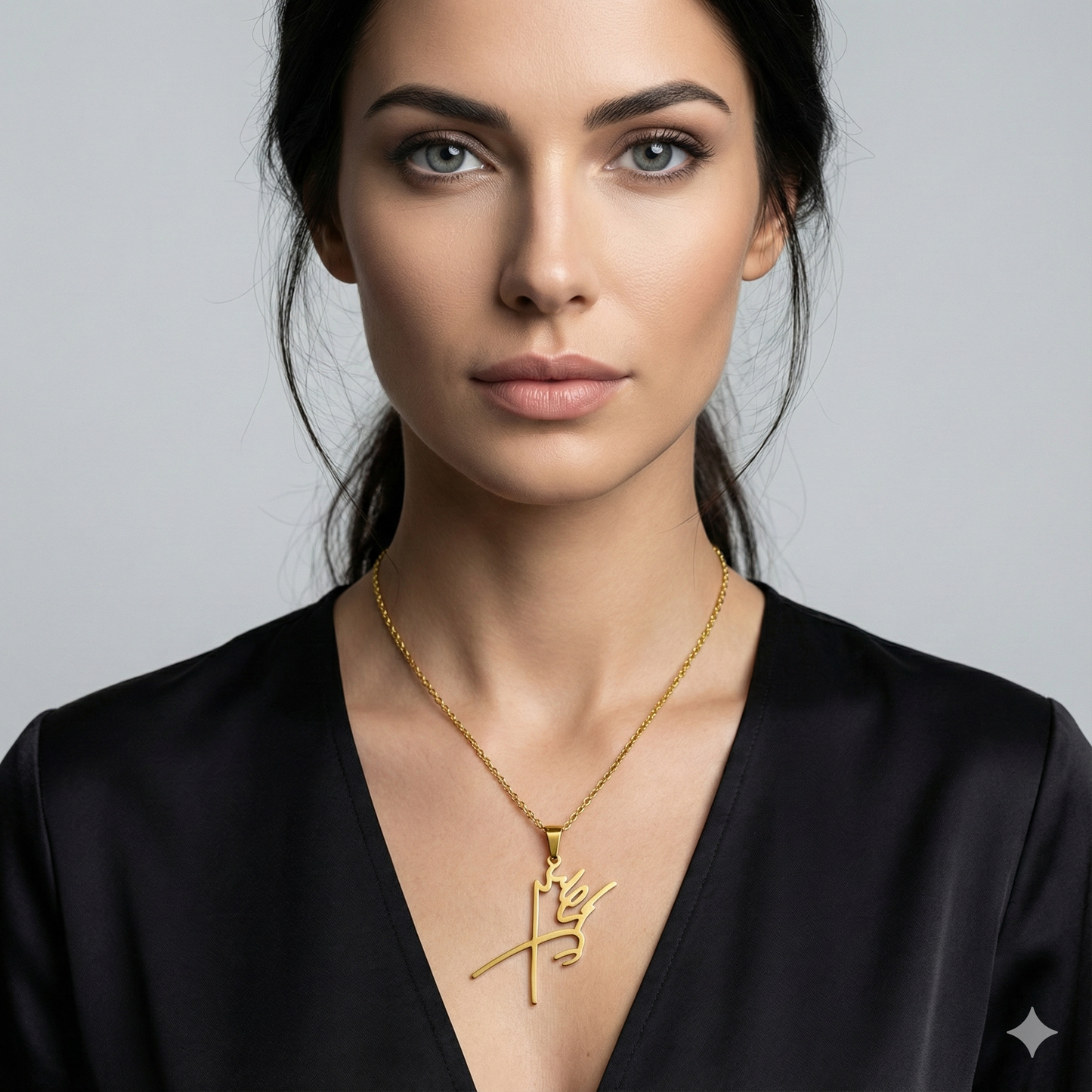 Mohammad Reza Shah Signature Necklace