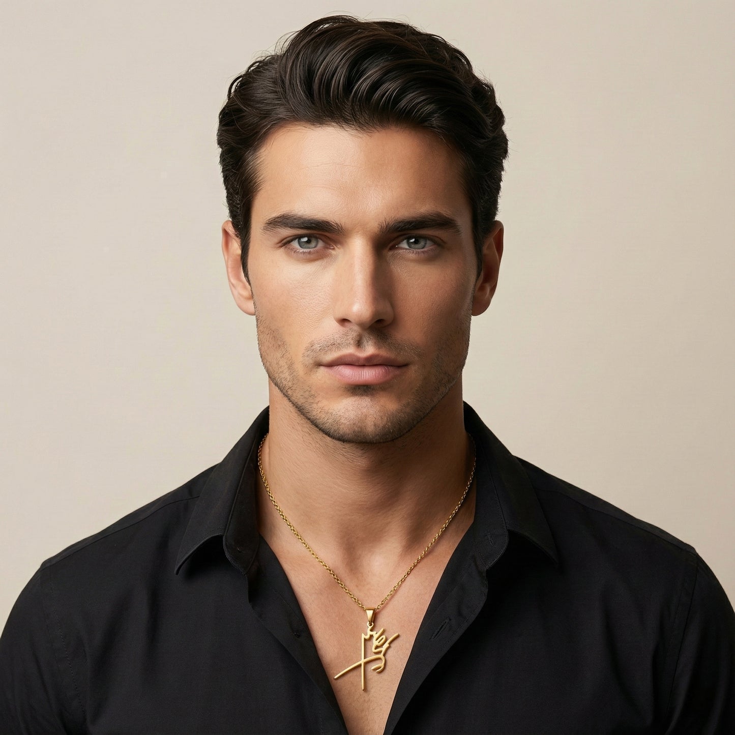 Mohammad Reza Shah Signature Necklace