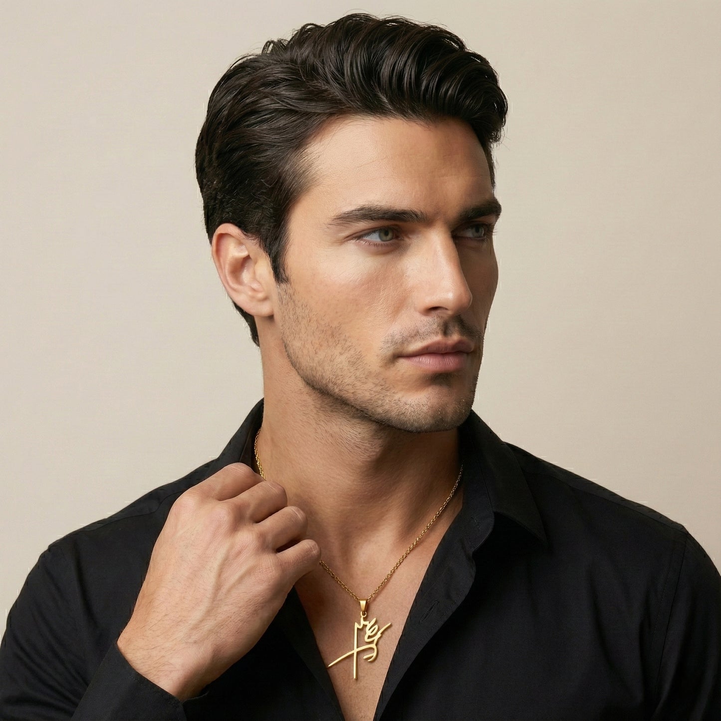 Mohammad Reza Shah Signature Necklace